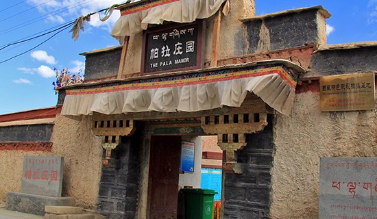 Antichi Manieri dei Nobili in Tibet