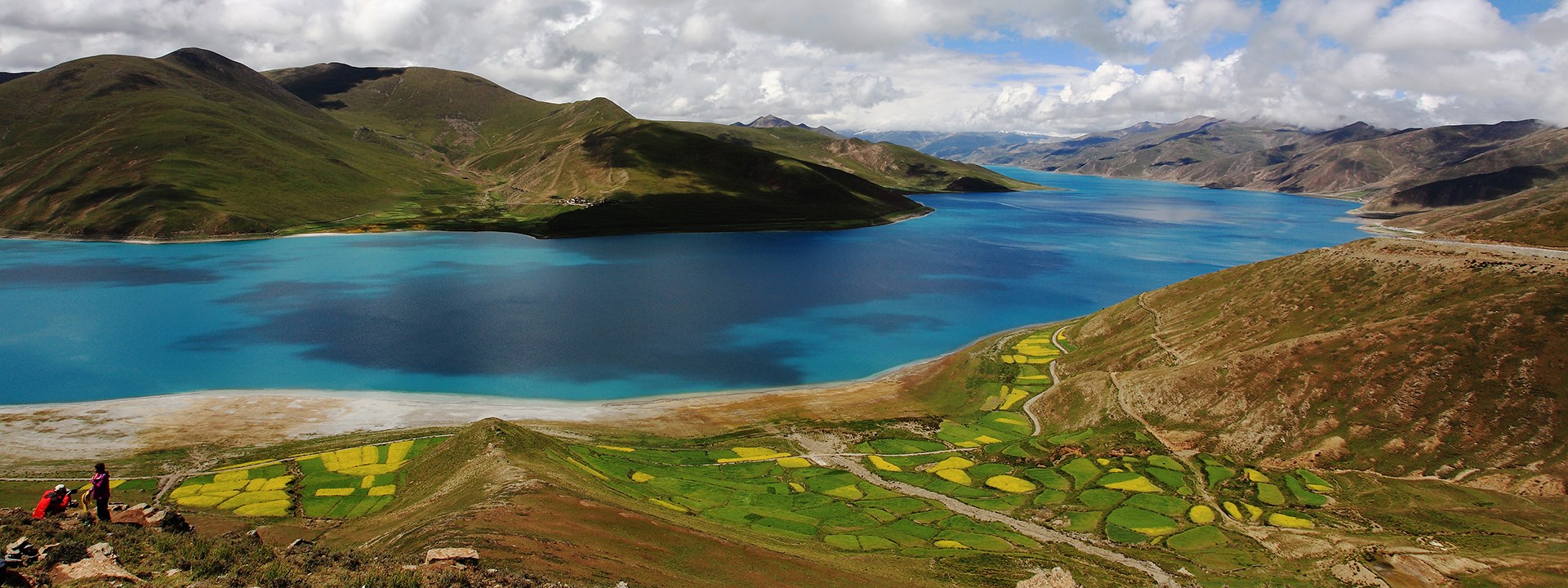 Lago Yamdrok