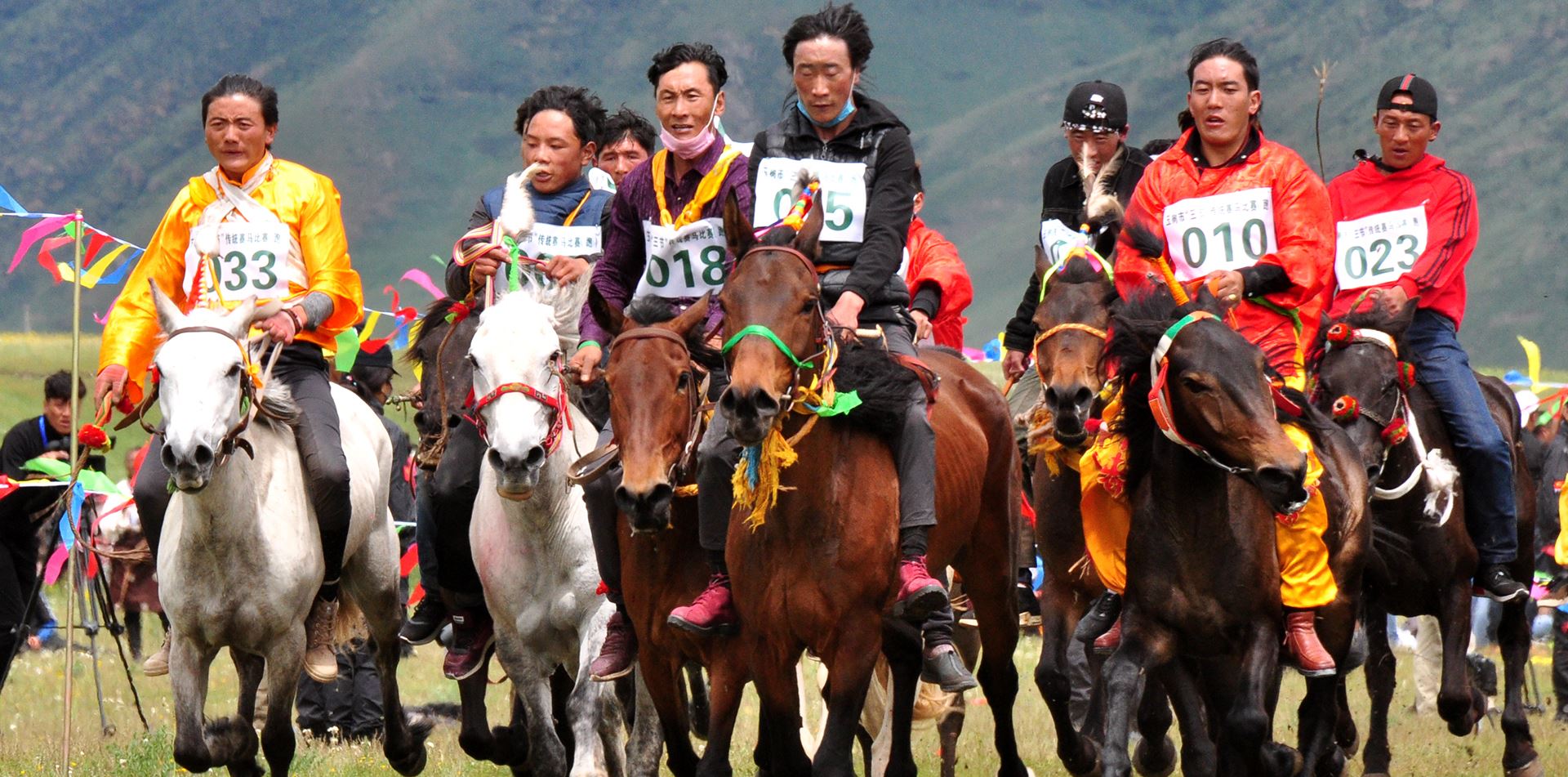 Festa dell'Ippica di Yushu