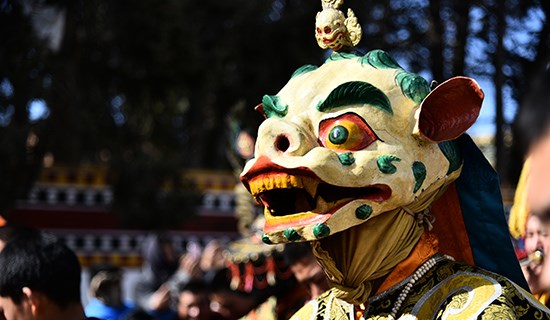 Arte Performativa Tibetana