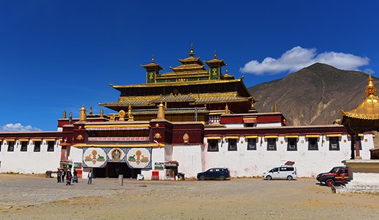Culla della Cultura Tibetana