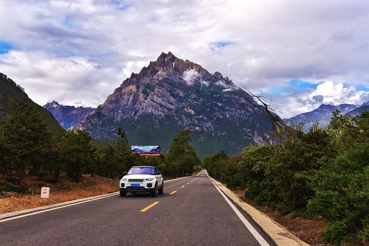 Armour Mountain near Bome | Foto da Liu Bin