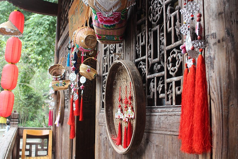 House of Miao People