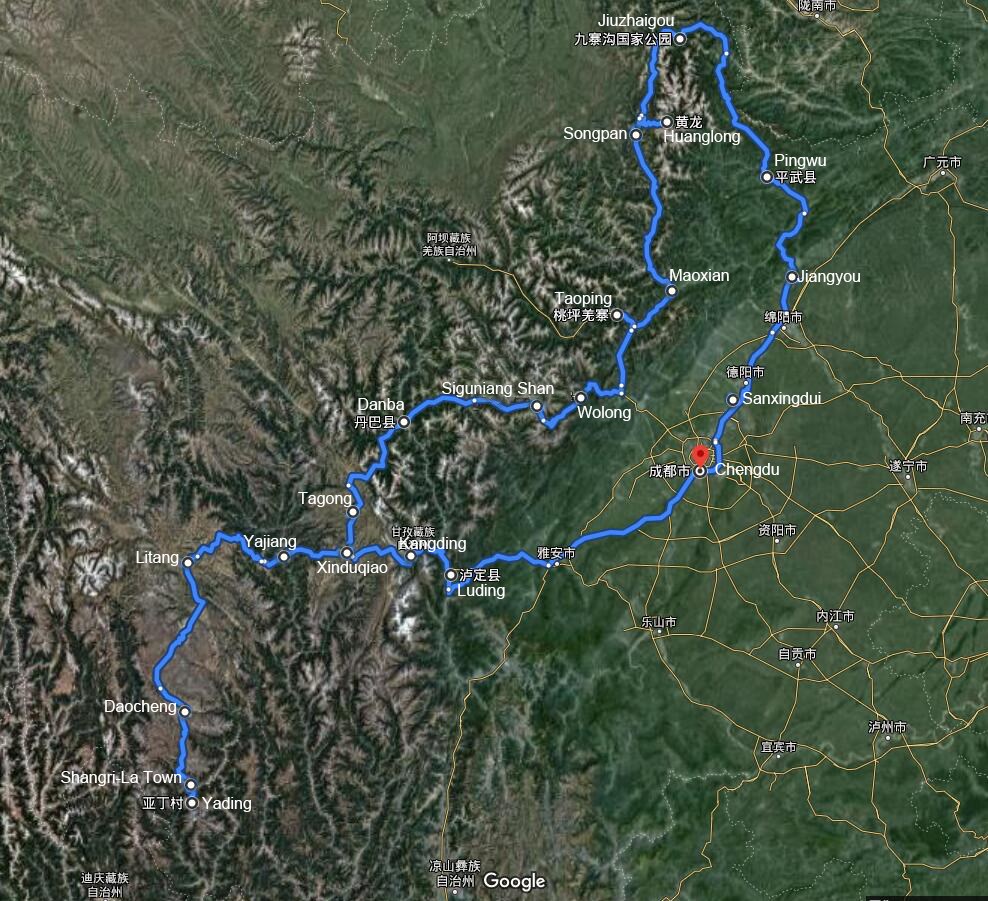 Viaggio Panoramico nel Sichuan Occidentale