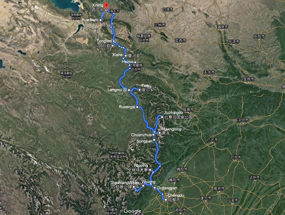 Viaggio Culturale e Naturale in Sichuan, Gansu e Qinghai