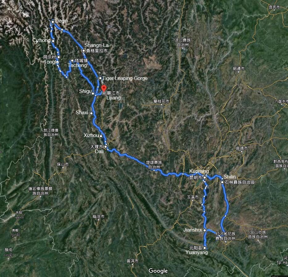 Scopri il Sud delle Nuvole - Yunnan