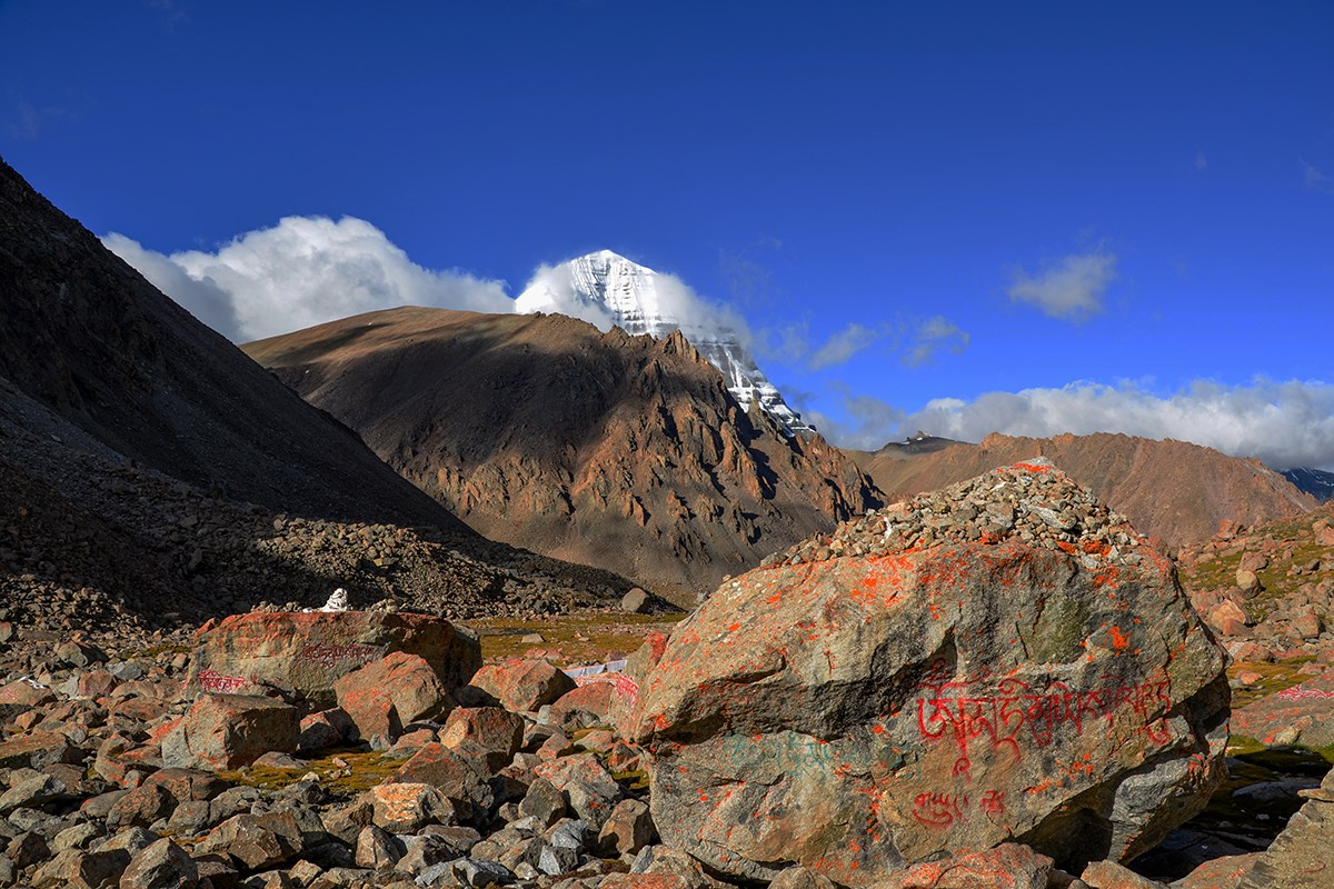 Holy Mountain Kailash