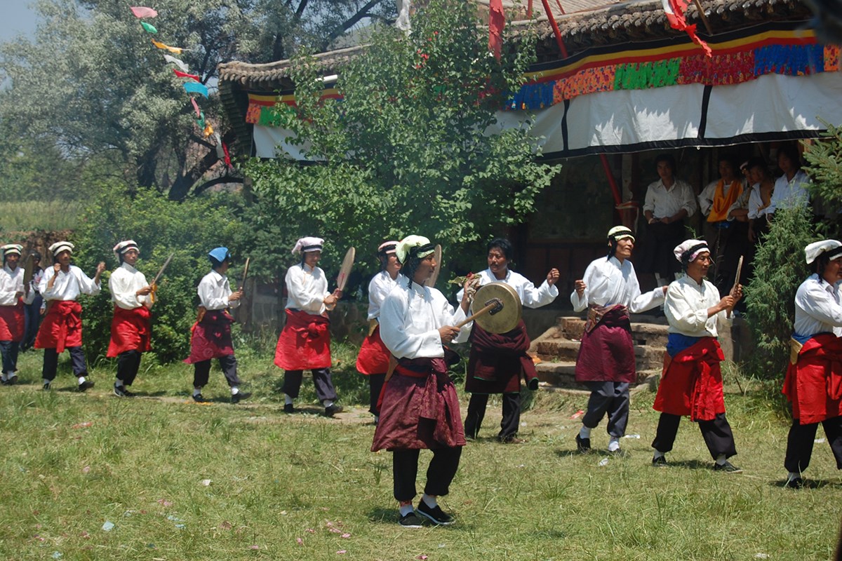 Shaman Festival in Tongren
