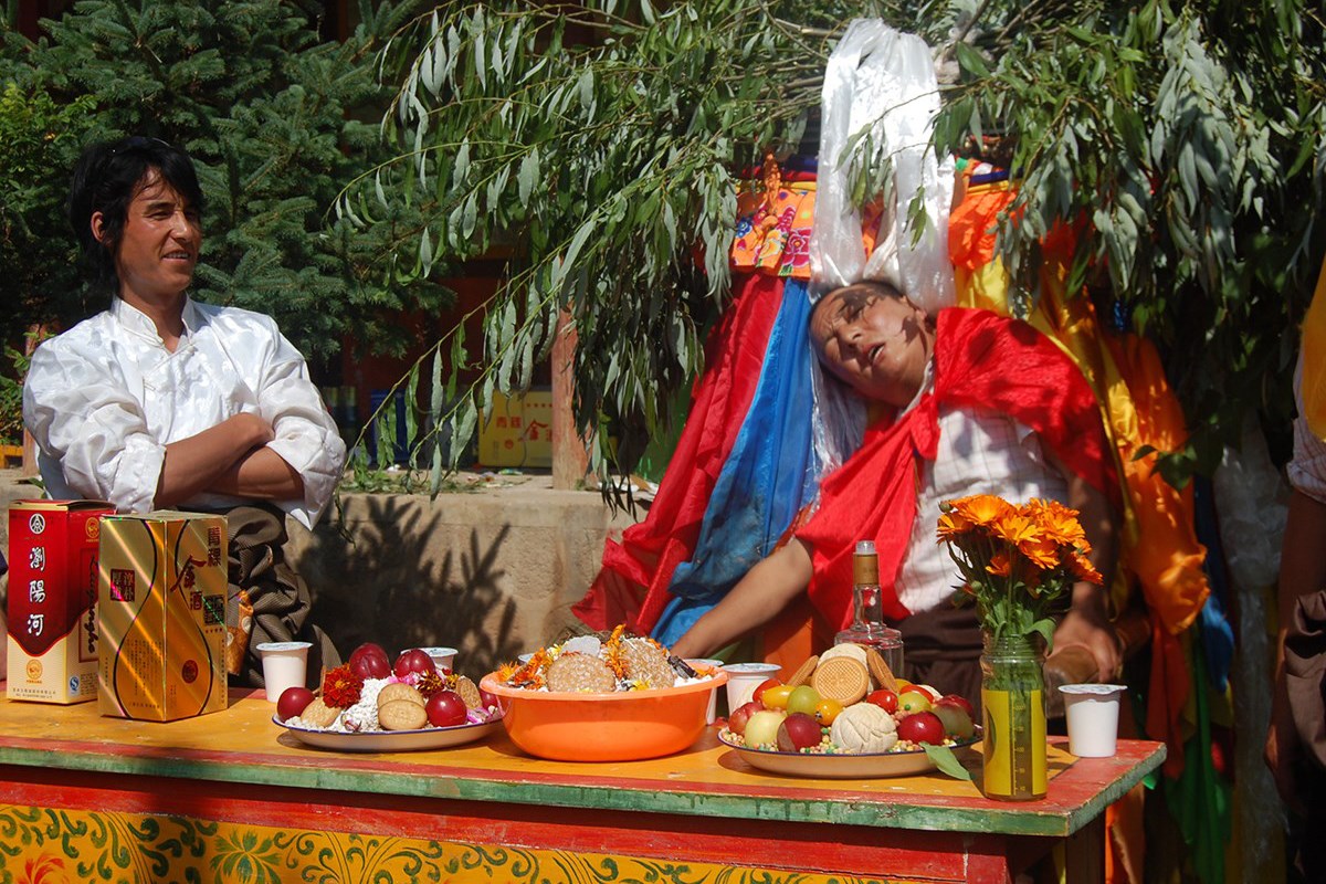 Shaman Festival in Tongren