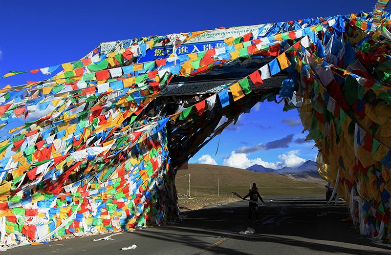 Entrance Qomolangma Nature Reserve