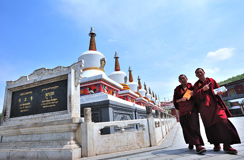 Kumbum Monastery