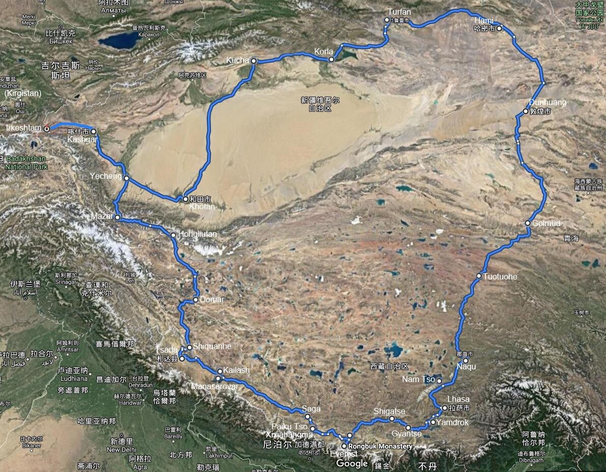 Viaggio del Self Drive - Grande Panorama della Via della Seta e del Tibet