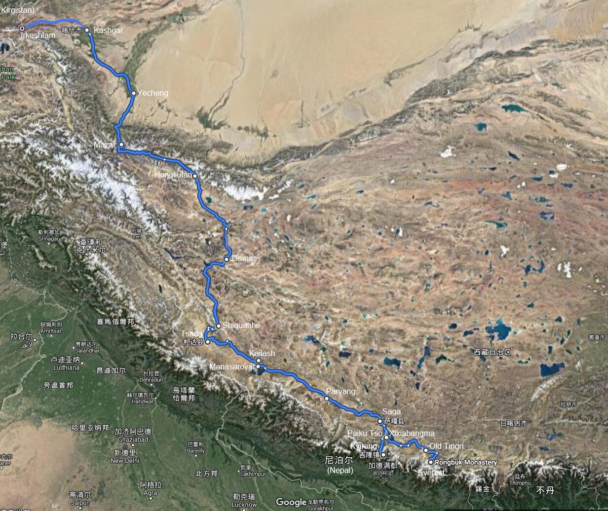 Viaggio del Self Drive dal Xinjiang Meridionale al Tibet Occidentale e Meridionale