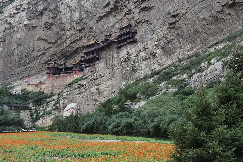 Hanging Temple