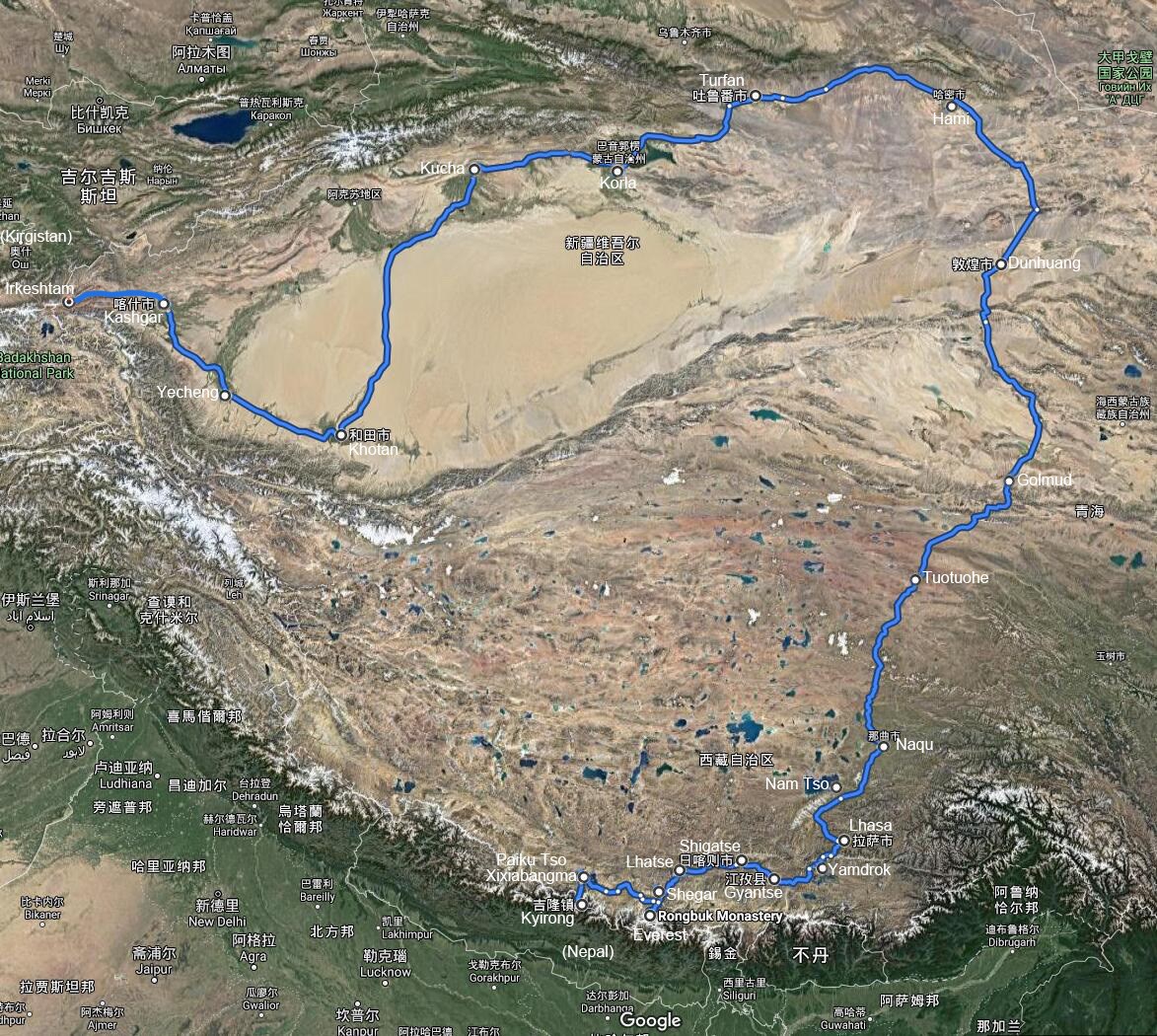 Viaggio del Self Drive attraverso il Tibet e Lungo la Via della Seta attraverso la Cina fino al Kirghizistan