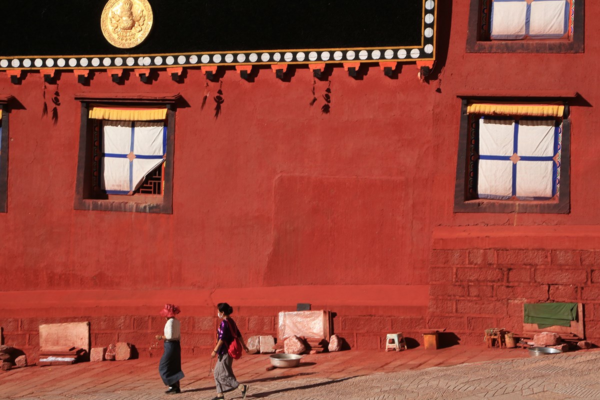 Dege Printing House | Foto da Liu Bin