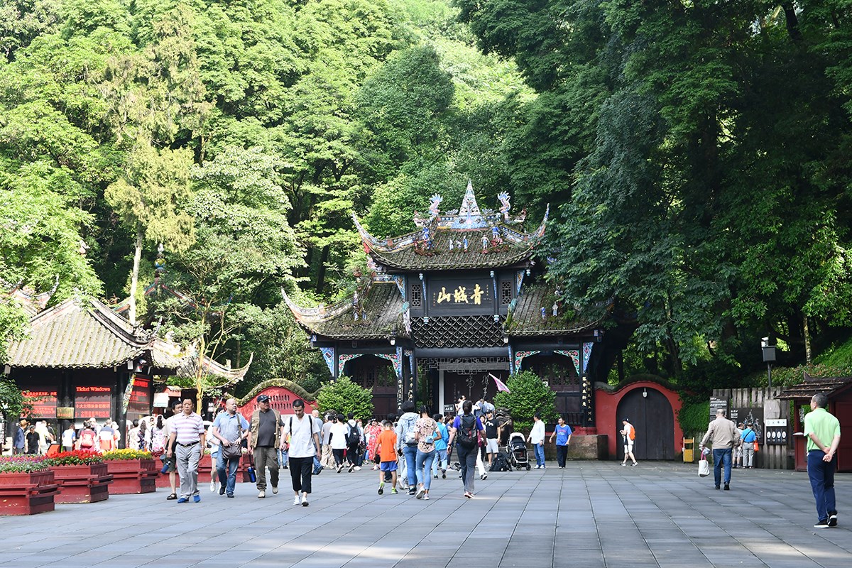Qingcheng Shan | Foto da Liu Bin