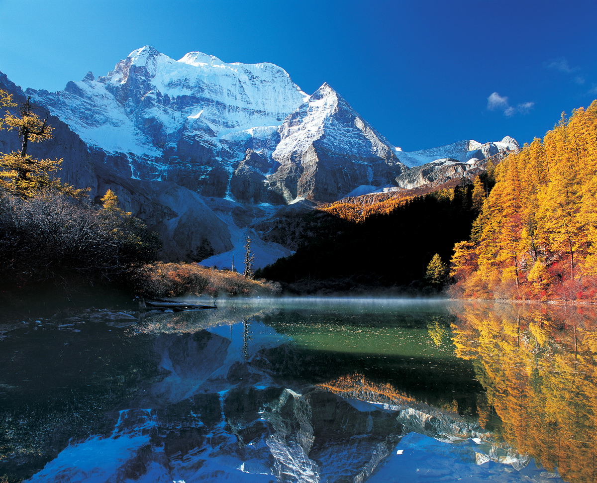 Xiannairi Mountain in Yading