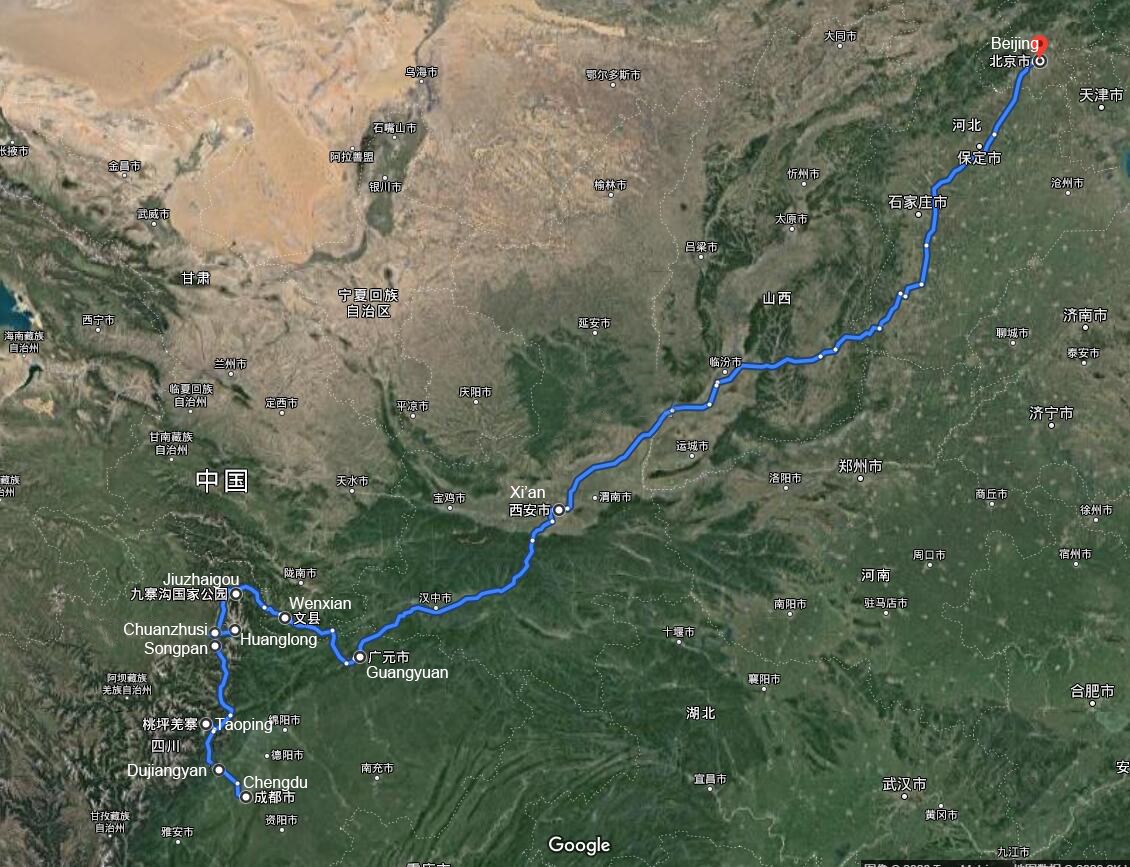 Cina Classico con Panda, Huanglong e Jiuzhaigou