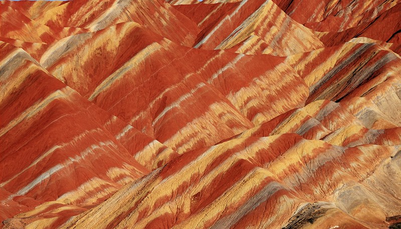 Danxia Landform Geographical Park