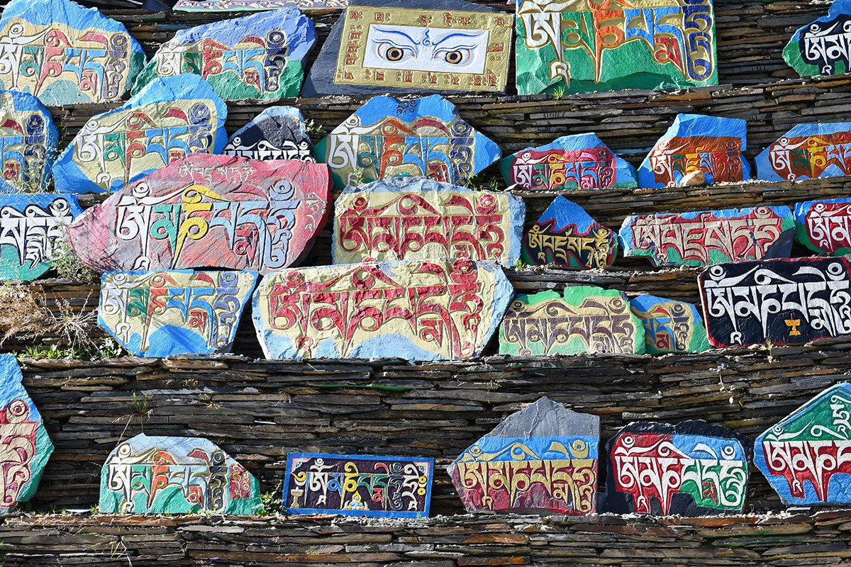 Grand Mani Wall in Tagong | Foto da Liu Bin